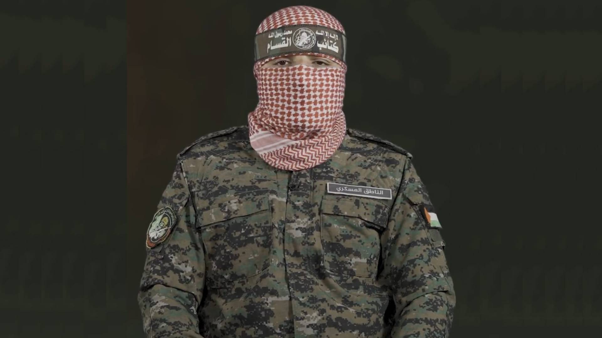 Image 1 from gallery