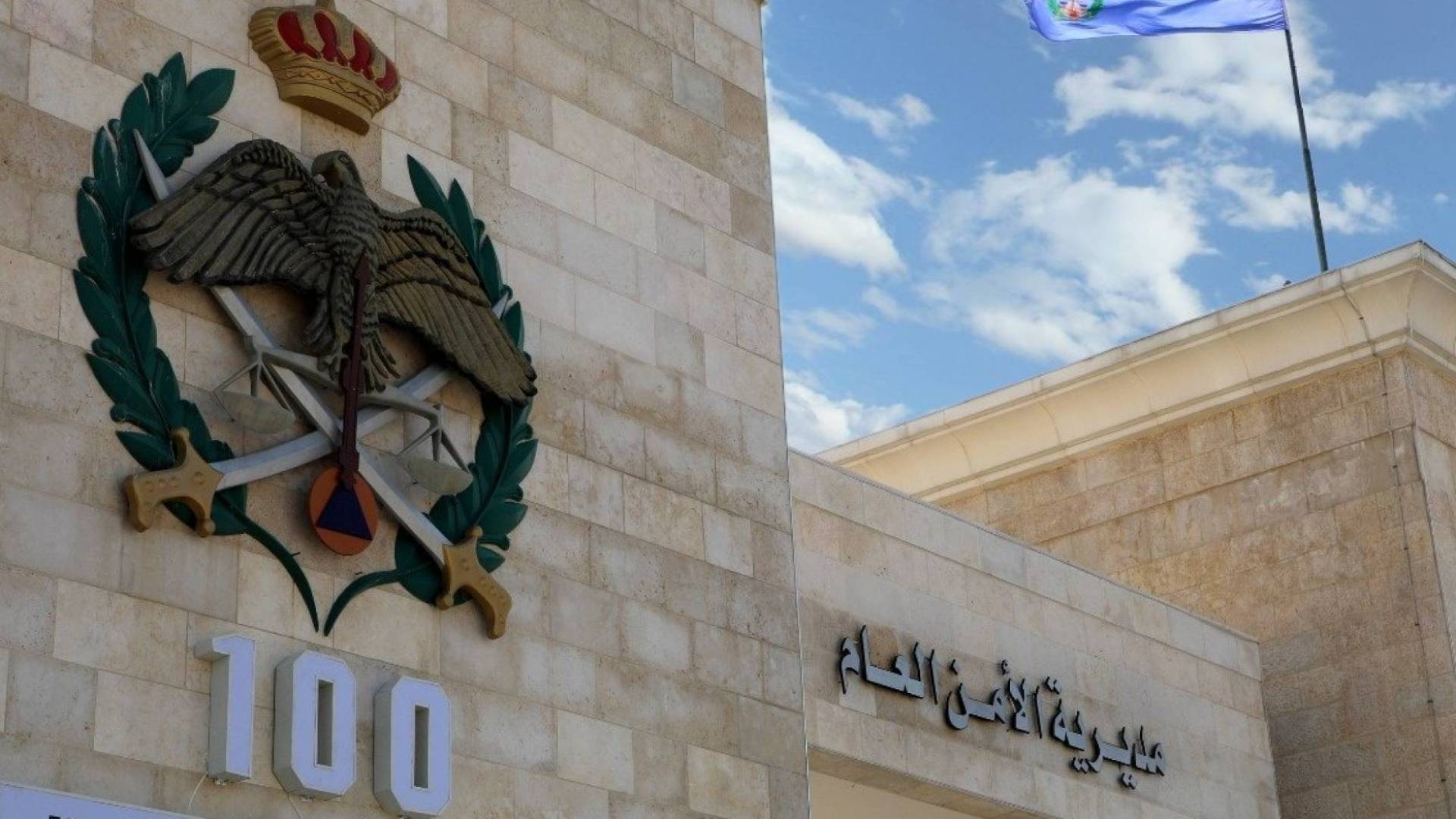 Image 1 from gallery