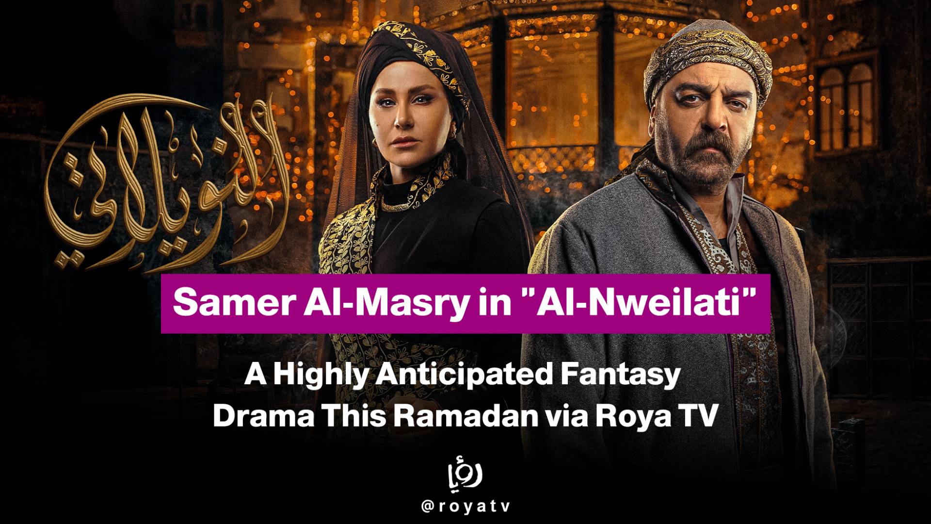 Image 1 from gallery