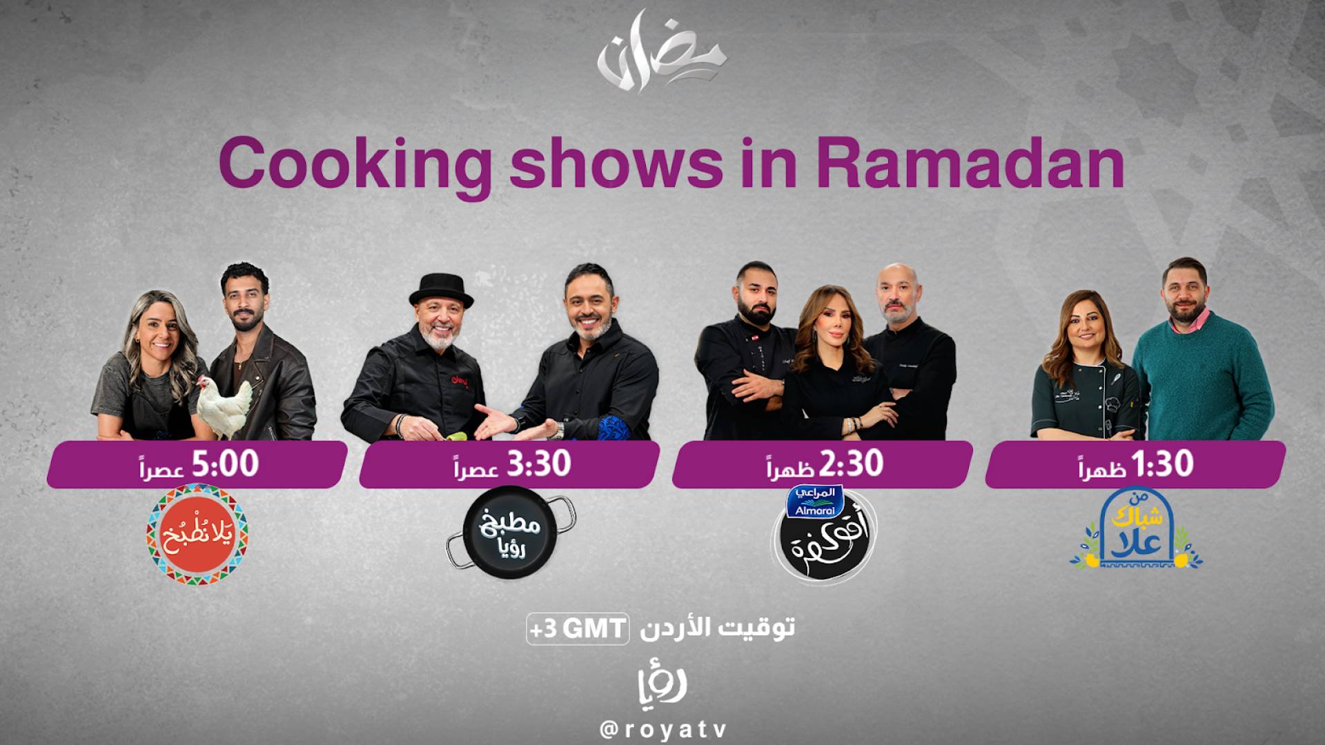 Image 1 from gallery