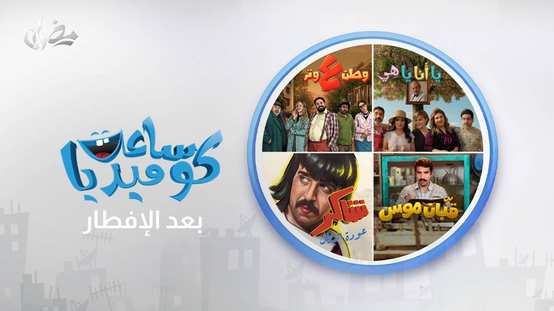 Image 1 from gallery