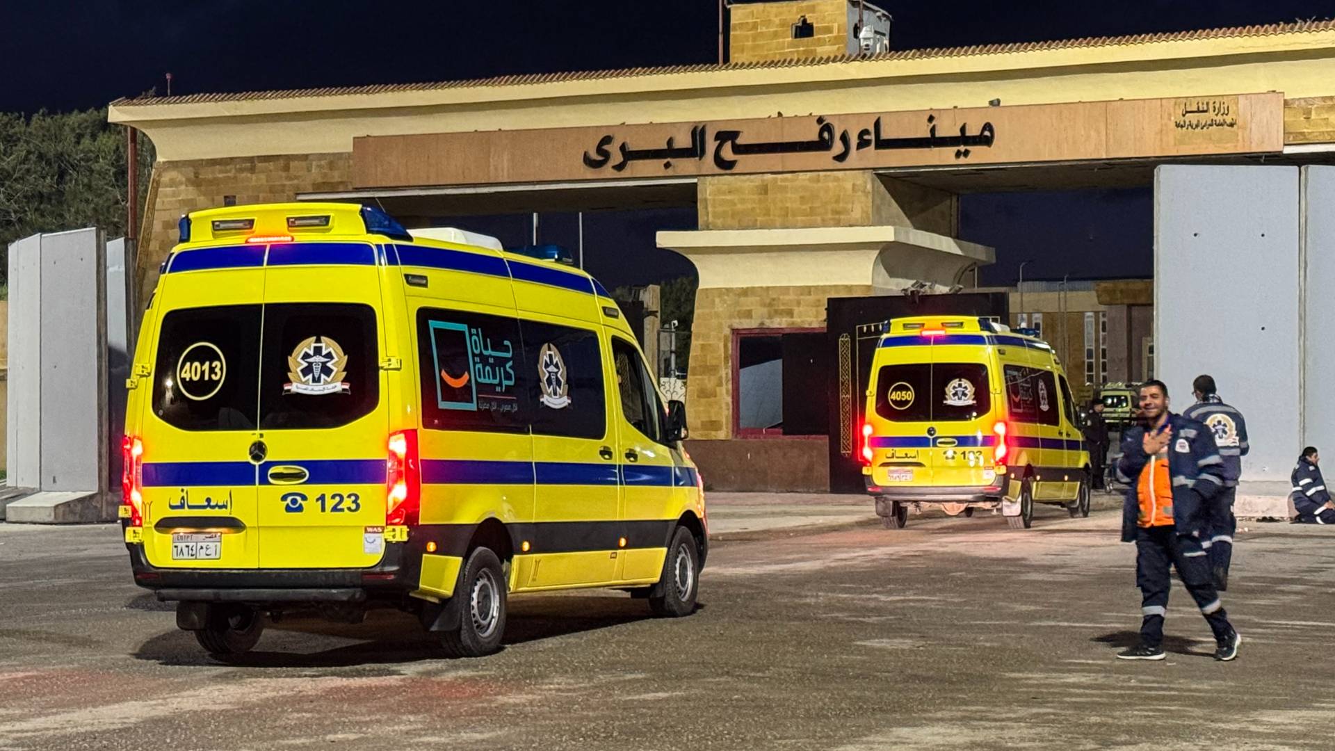 Image 1 from gallery