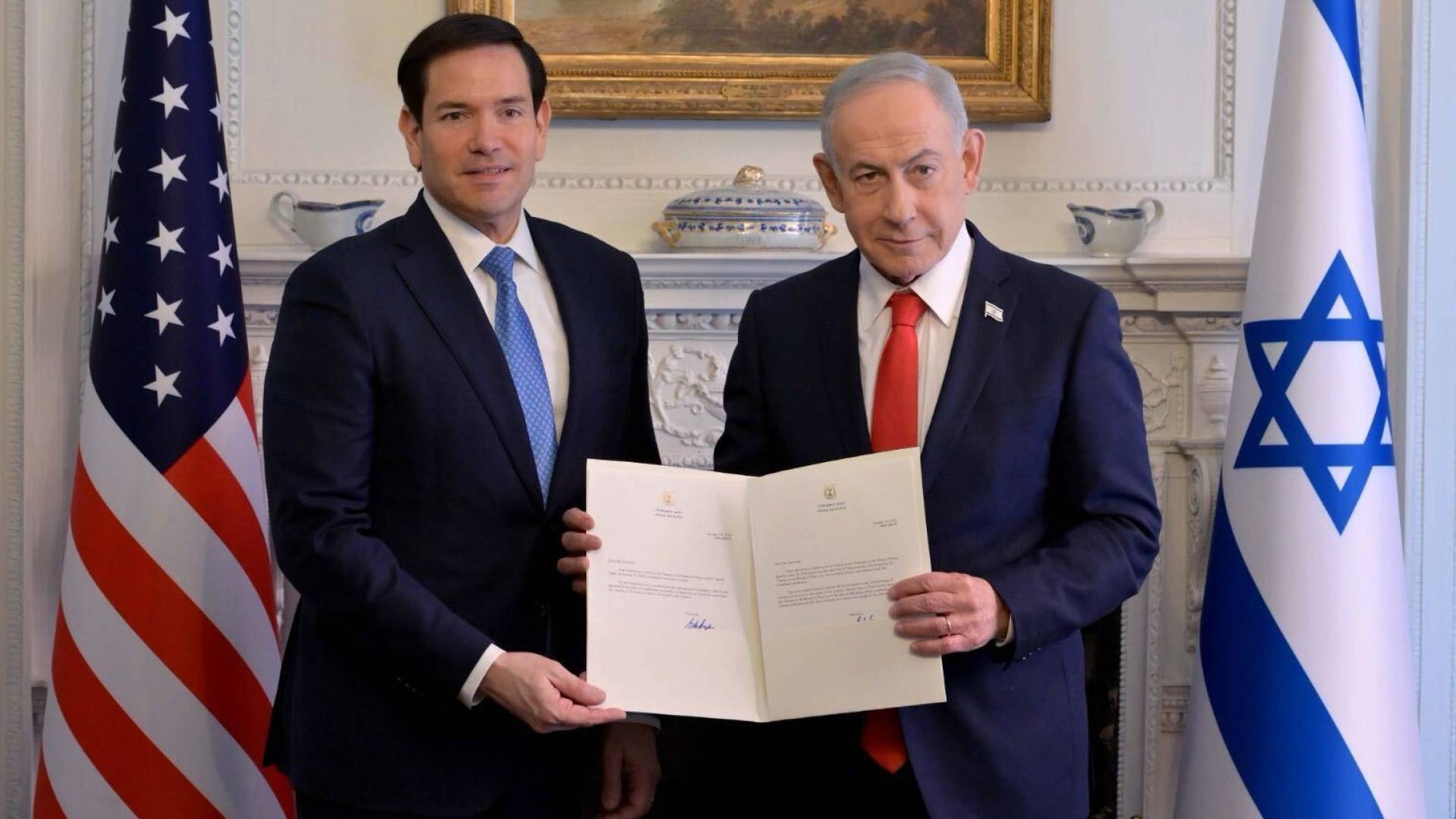 Image 1 from gallery