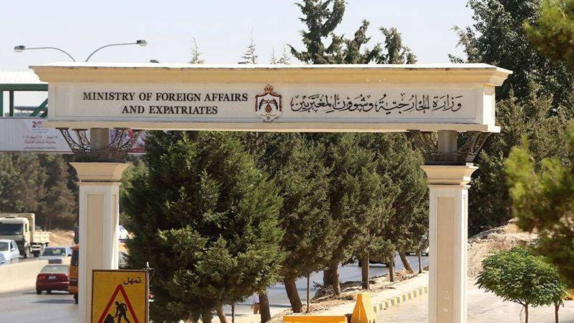 Image 1 from gallery