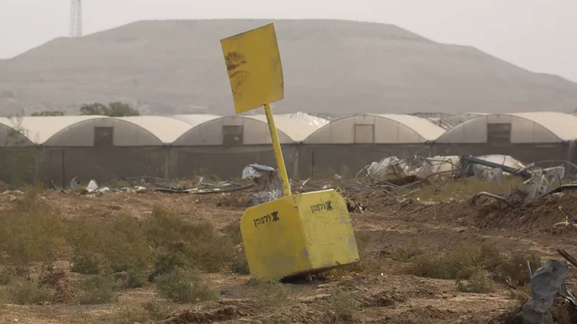 Image 1 from gallery