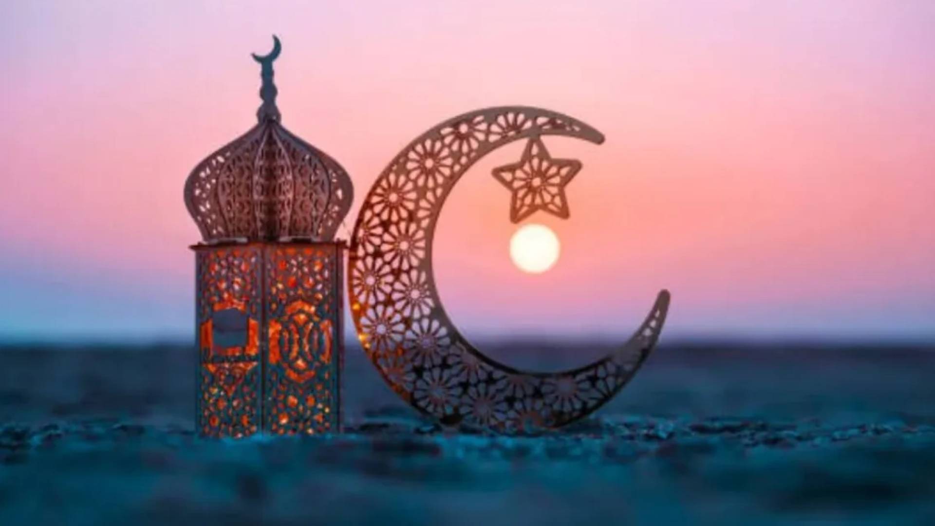 Islamic world begins crescent moon sighting for start of Ramadan 1447 AH (2026)