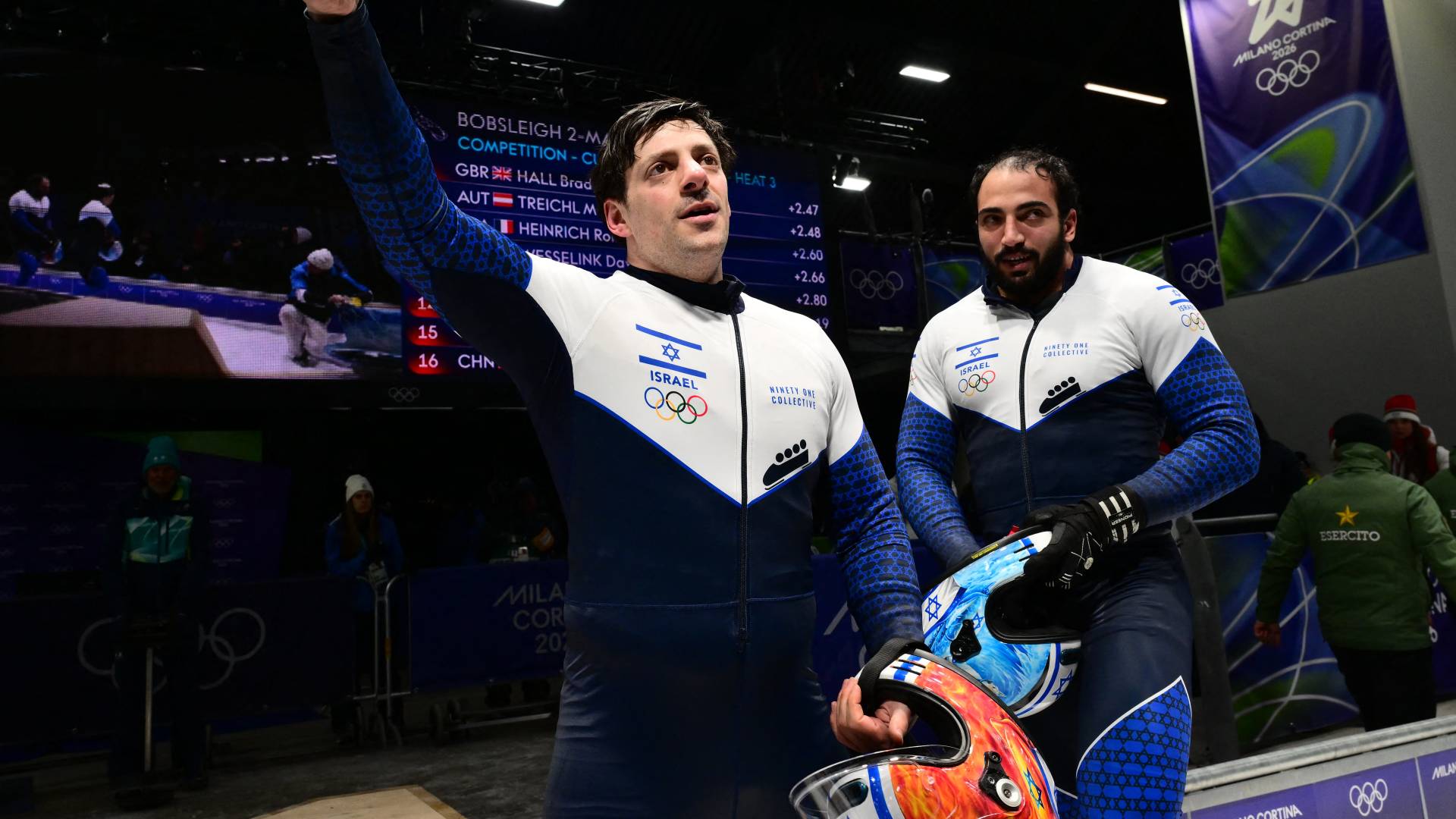 Image 1 from gallery