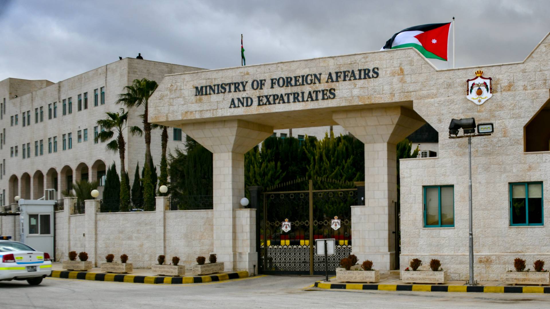 Image 1 from gallery