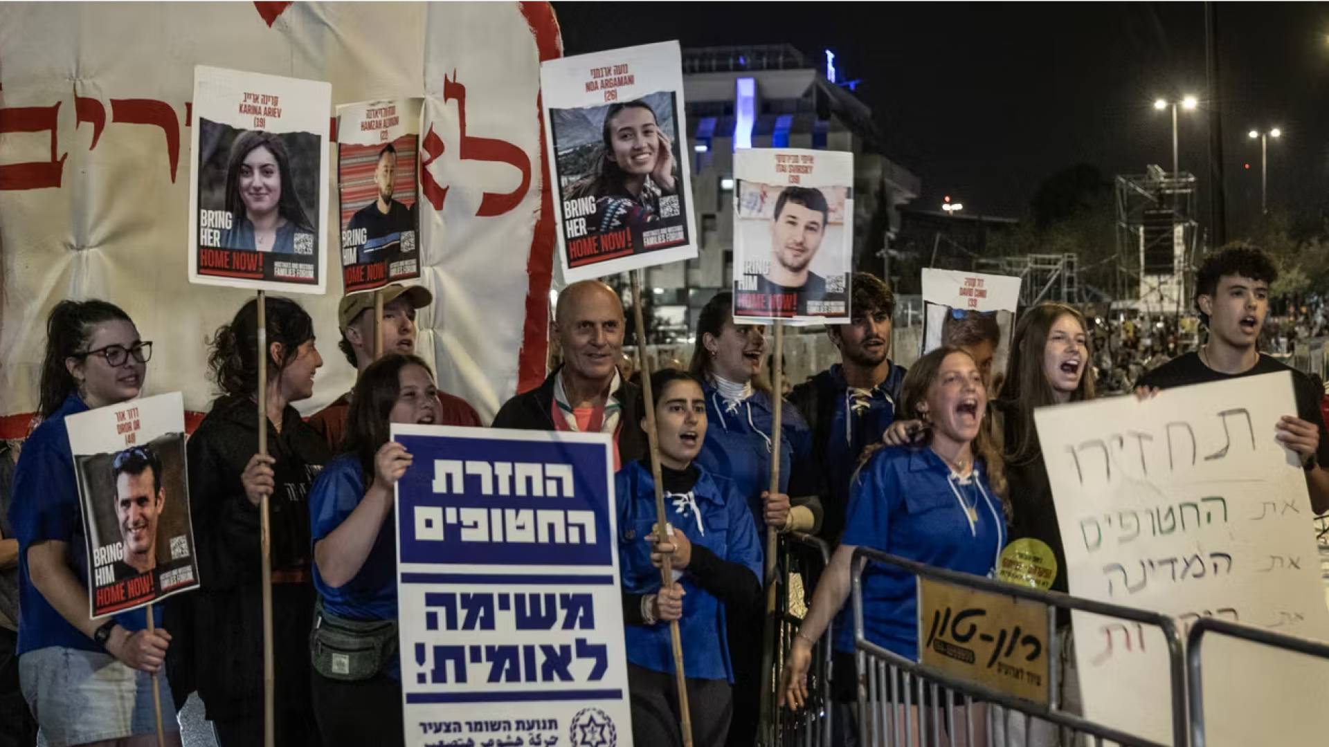 Image 1 from gallery