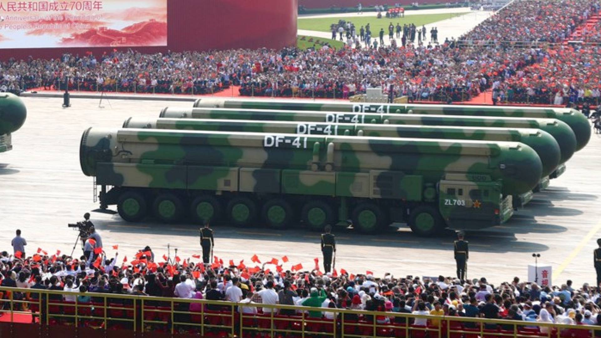 Image 1 from gallery