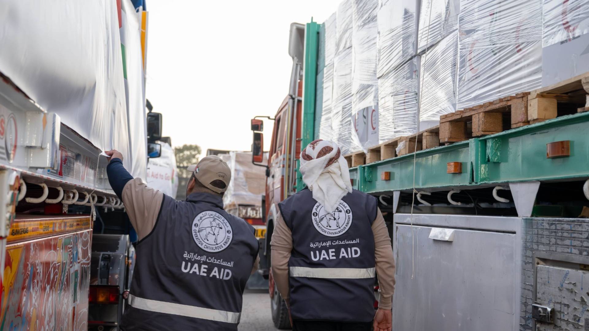 Image 1 from gallery