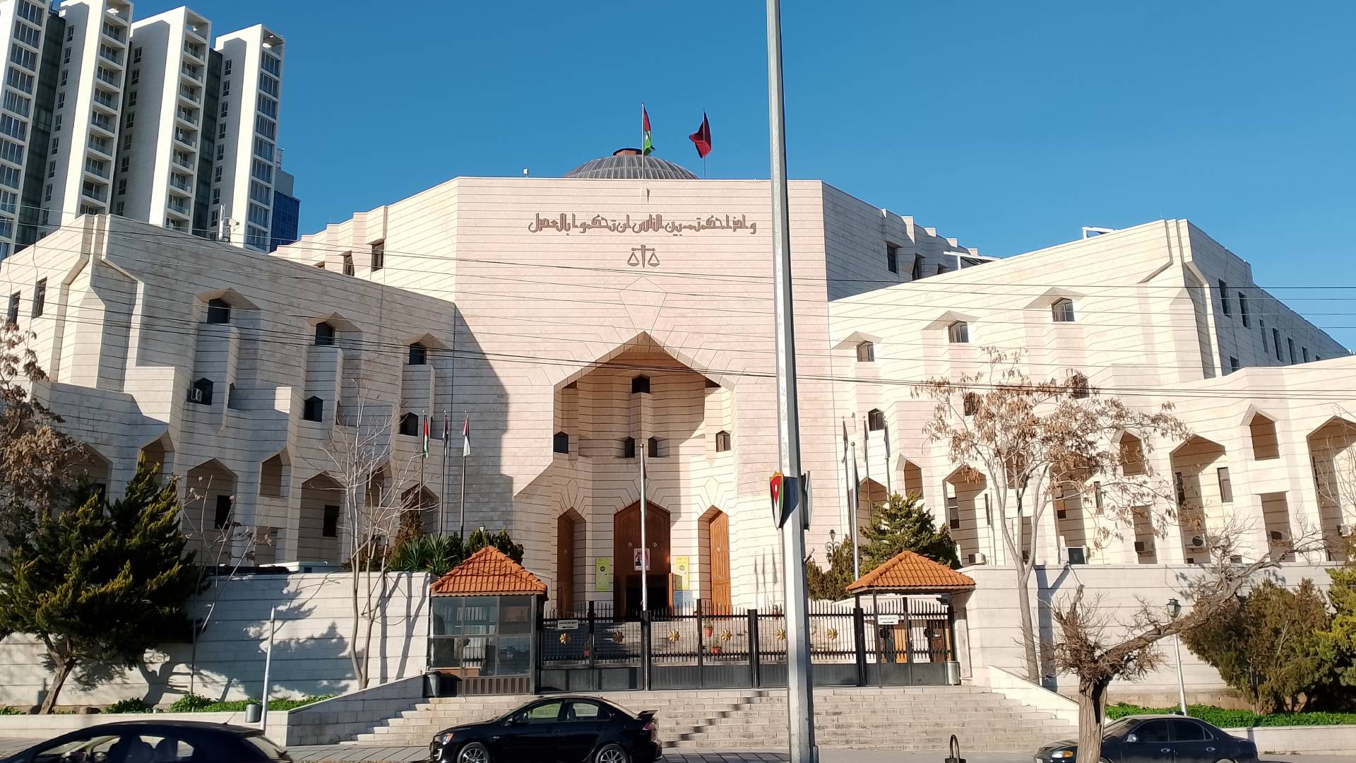 Image 1 from gallery