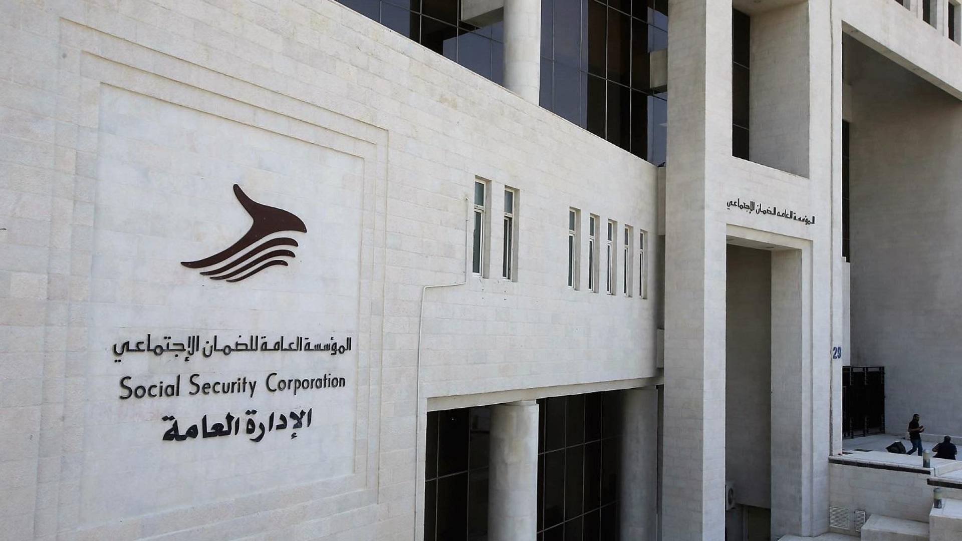 Image 1 from gallery