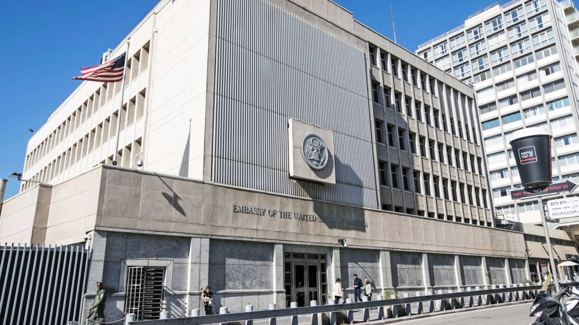 Image 1 from gallery