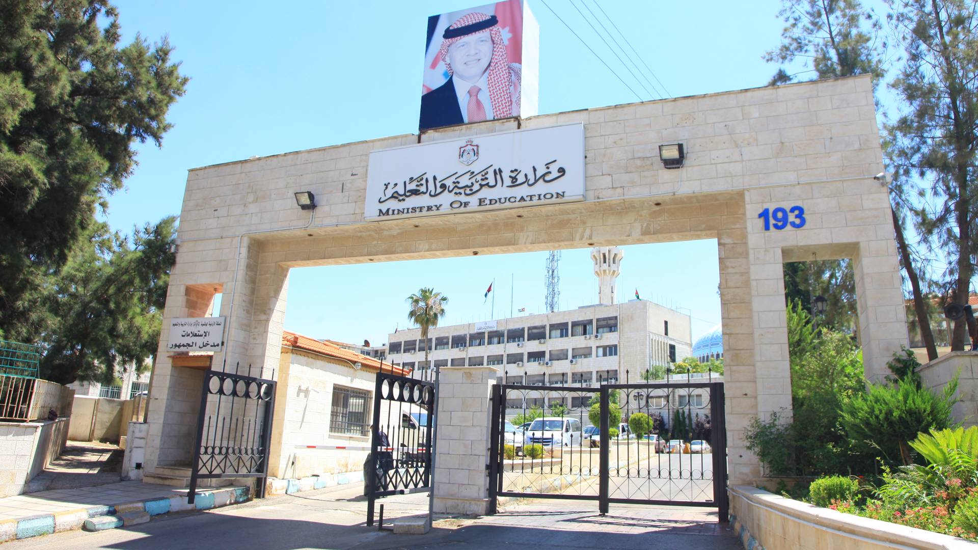 Image 1 from gallery