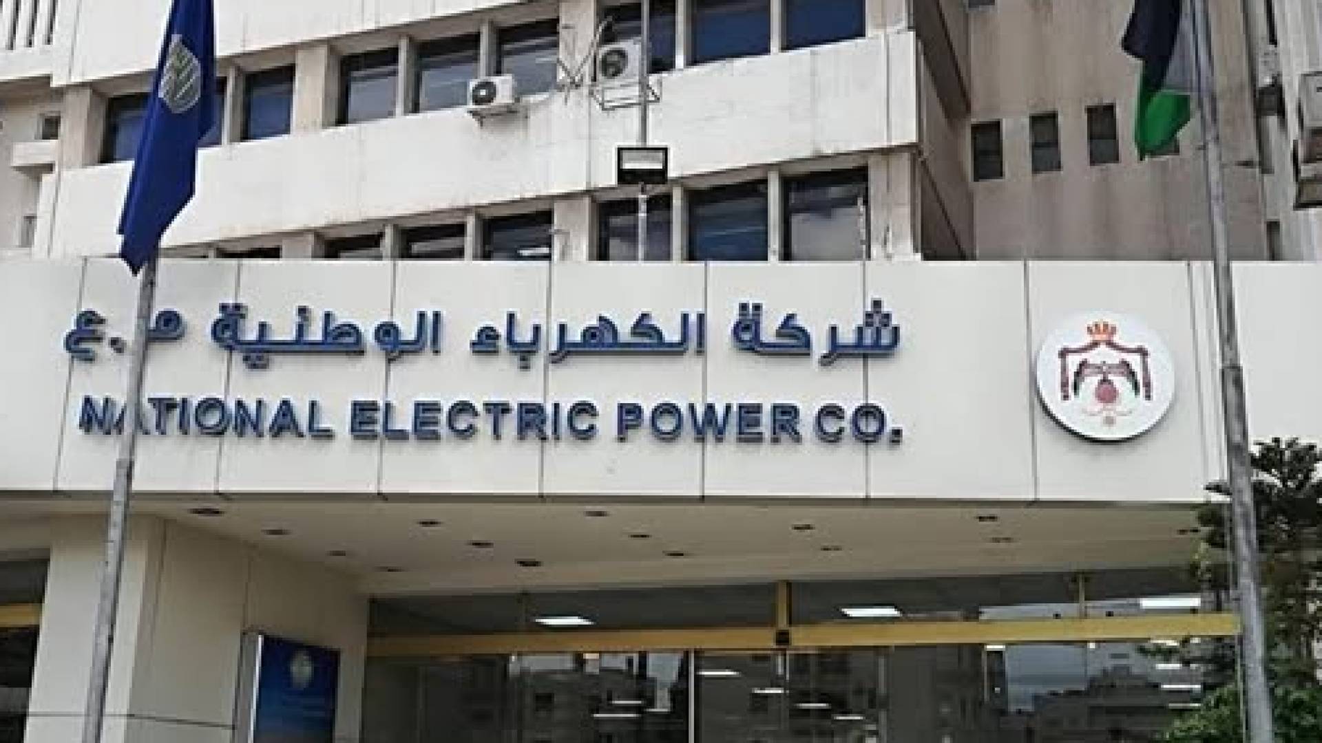 Image 1 from gallery