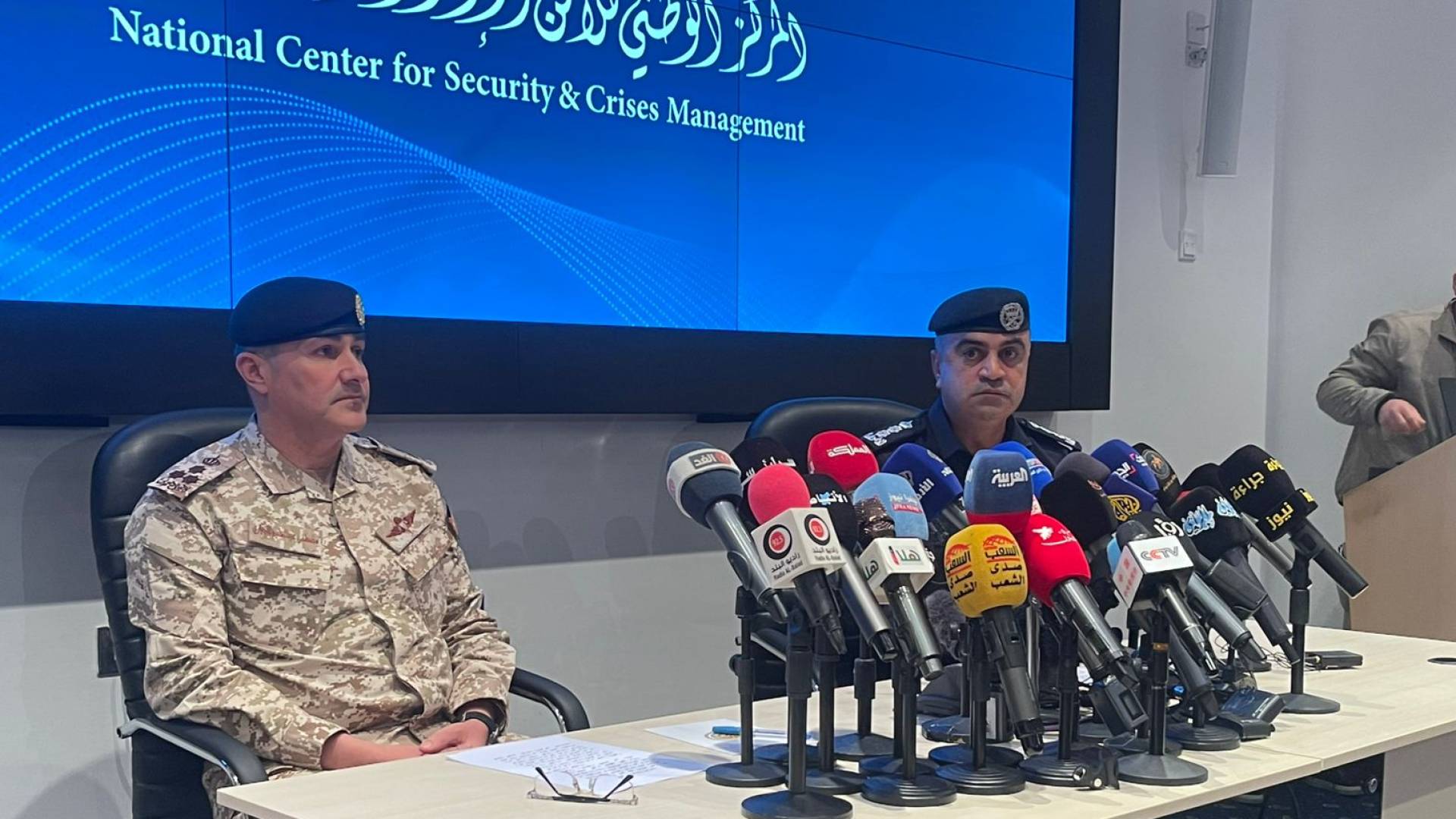 Image 1 from gallery