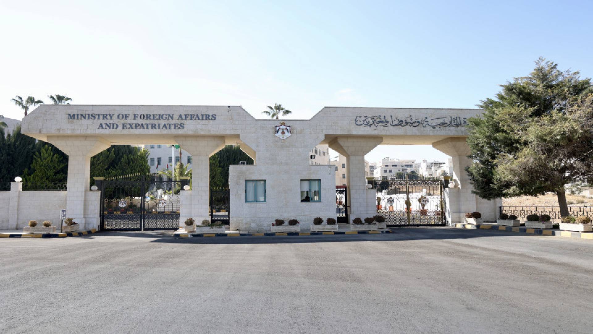 Image 1 from gallery