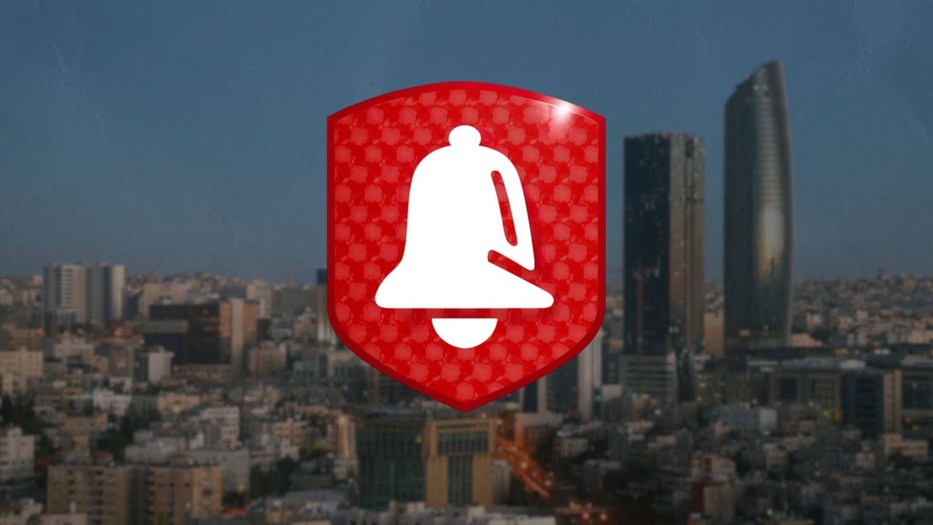 Image 1 from gallery