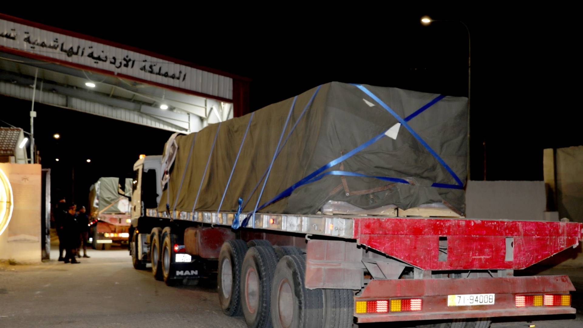 Image 2 from gallery