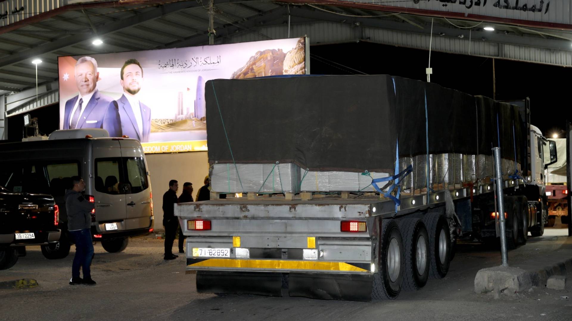 Image 1 from gallery