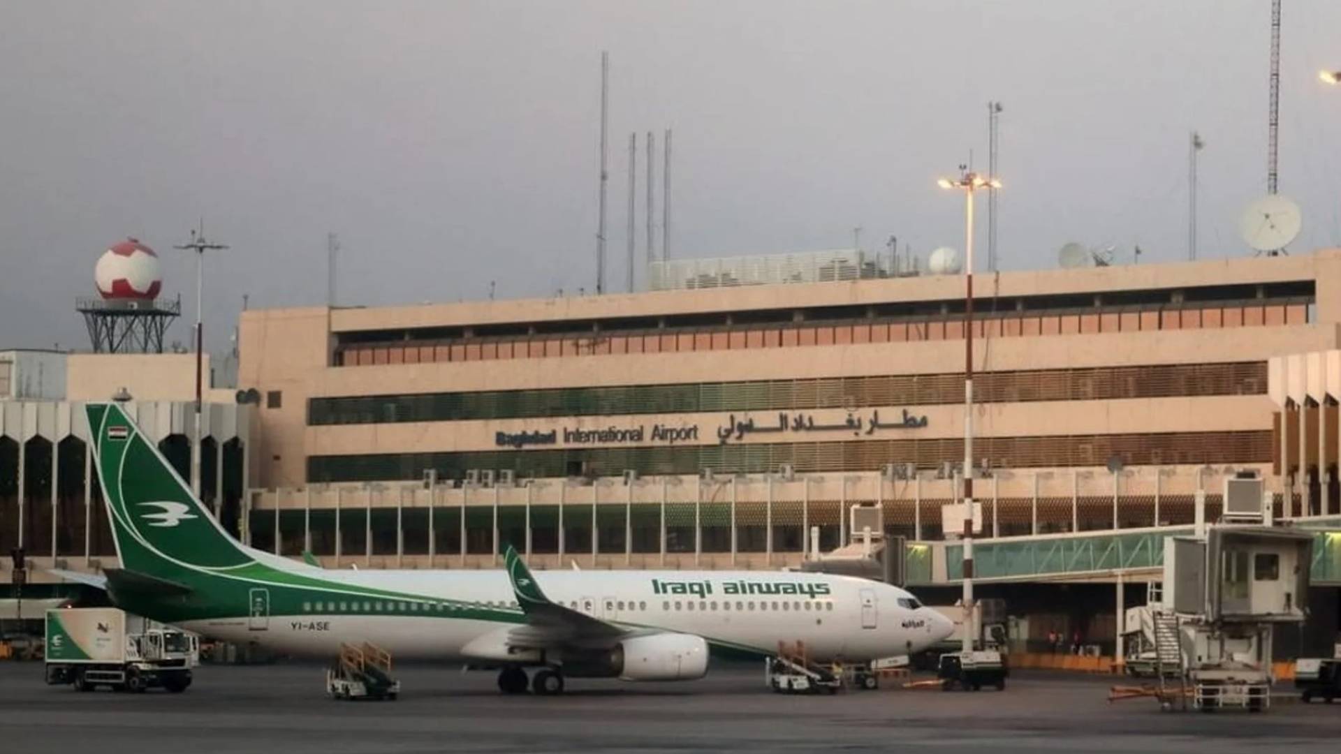 Image 1 from gallery