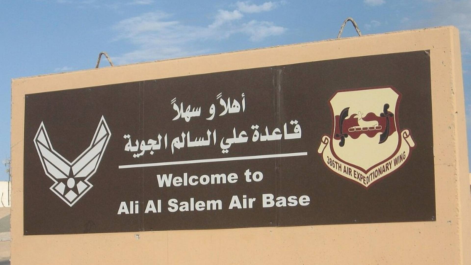 Image 1 from gallery