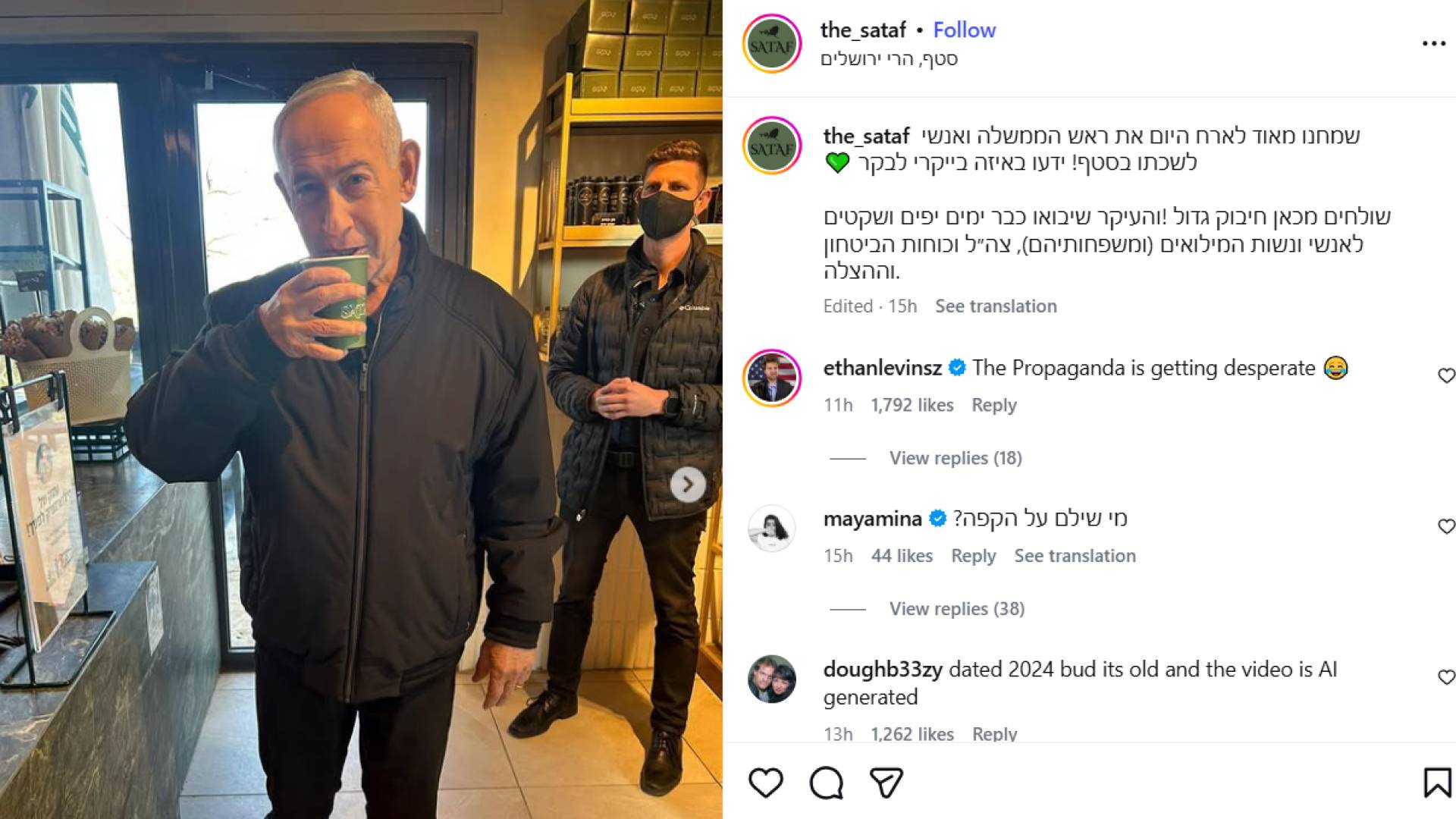 Image 1 from gallery