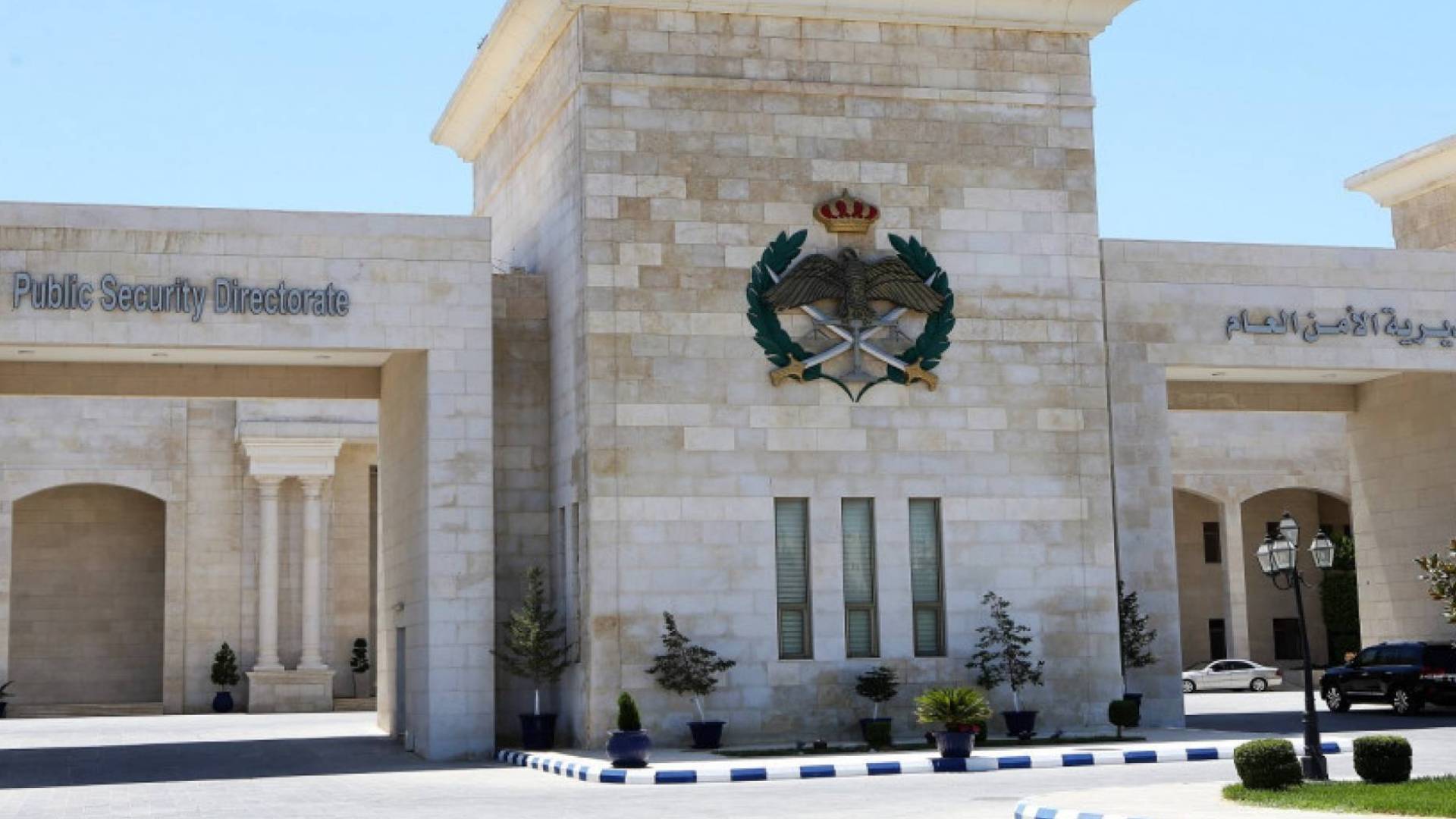 Image 1 from gallery