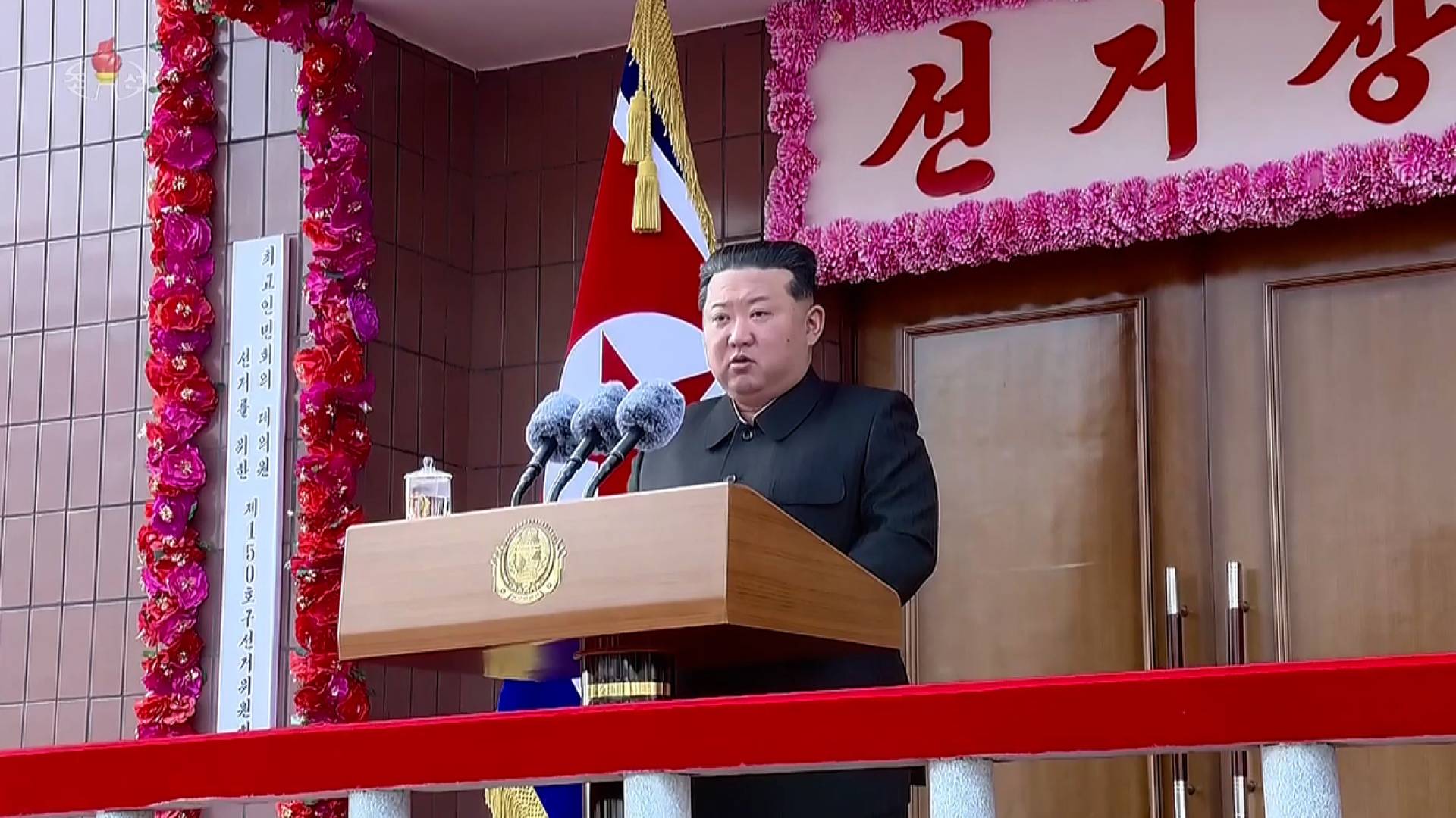 Image 1 from gallery