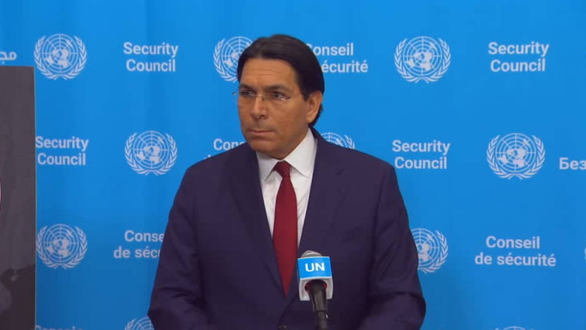 Image 1 from gallery