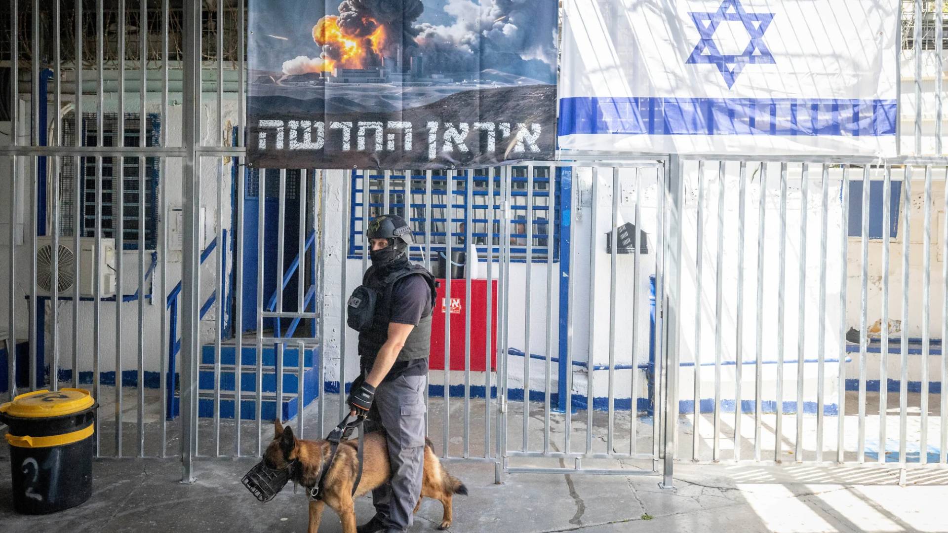 Image 1 from gallery