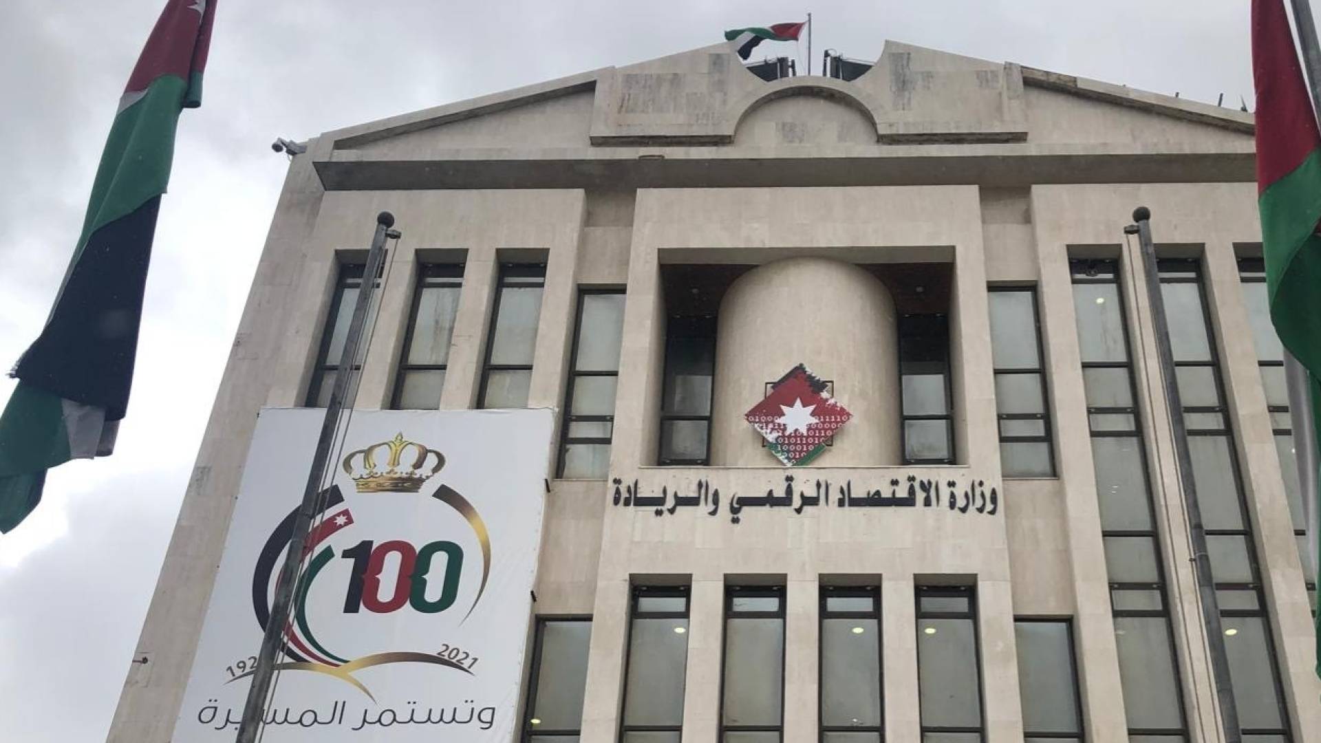 Image 1 from gallery