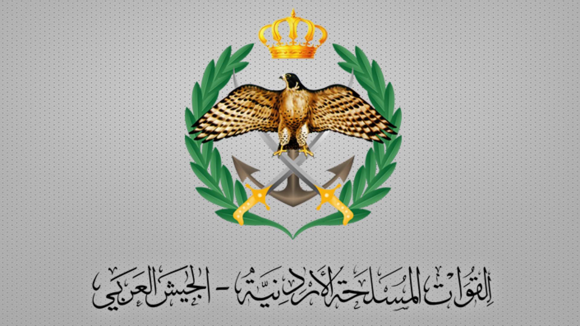 Image 1 from gallery