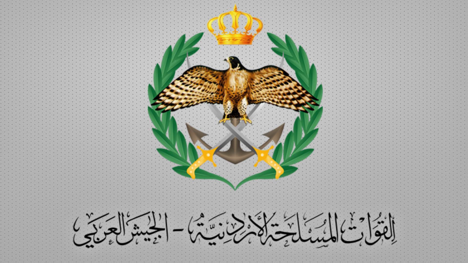 Image 1 from gallery