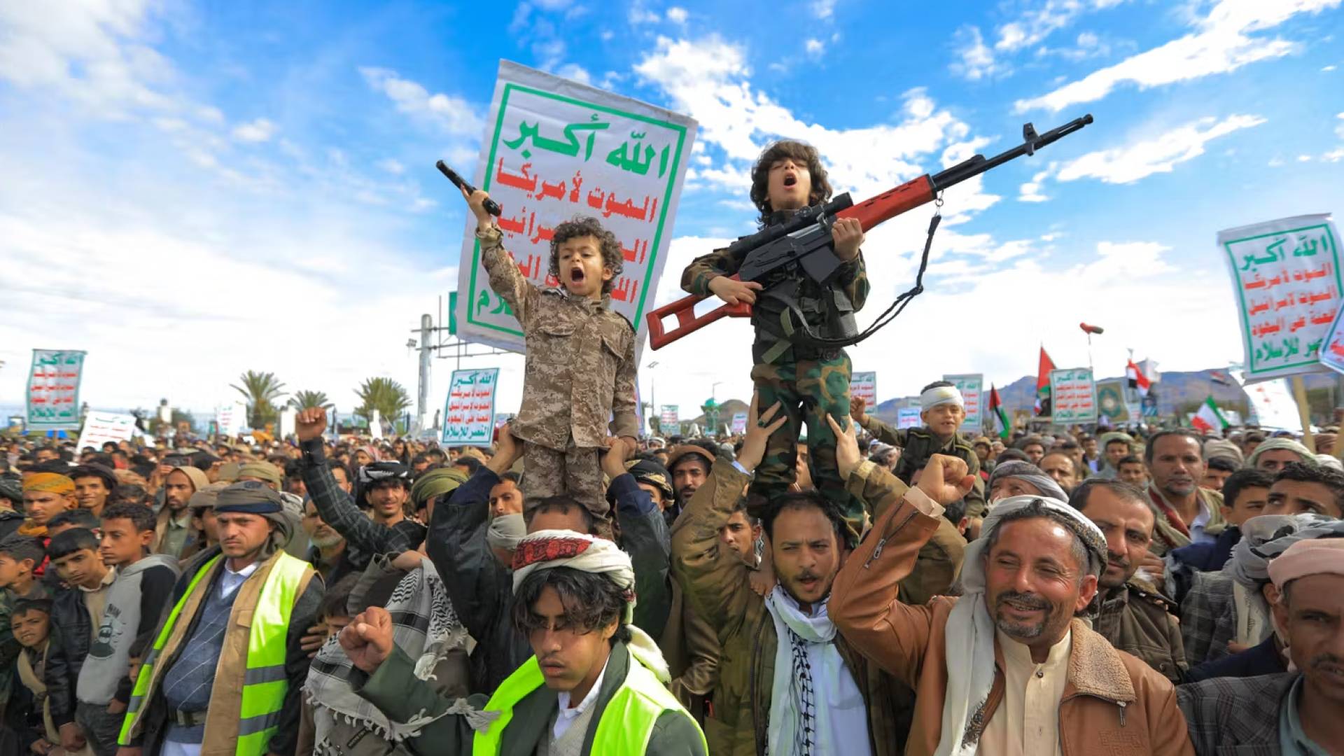 Image 1 from gallery