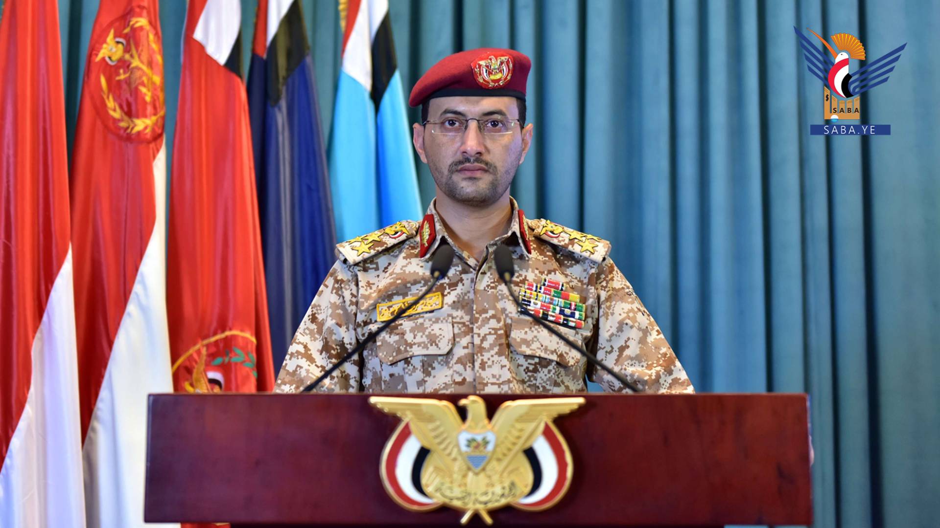 Image 1 from gallery