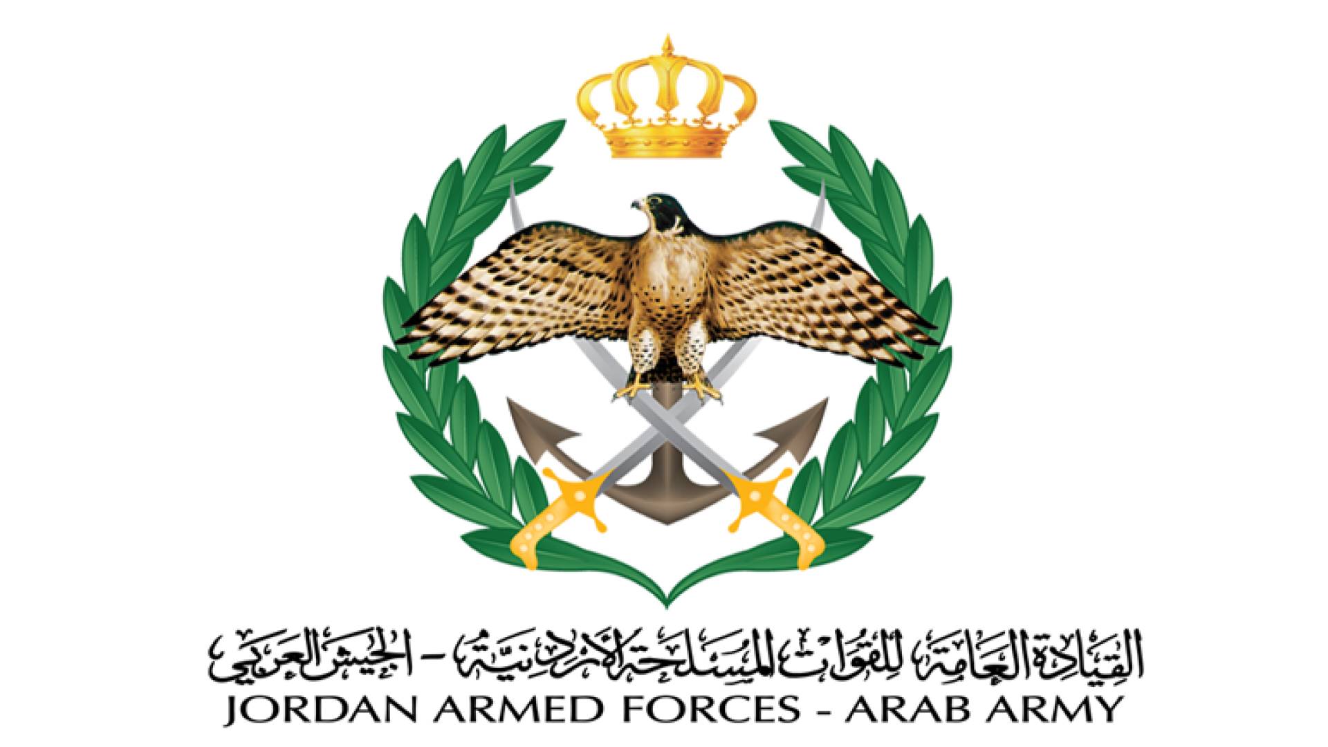 Image 1 from gallery