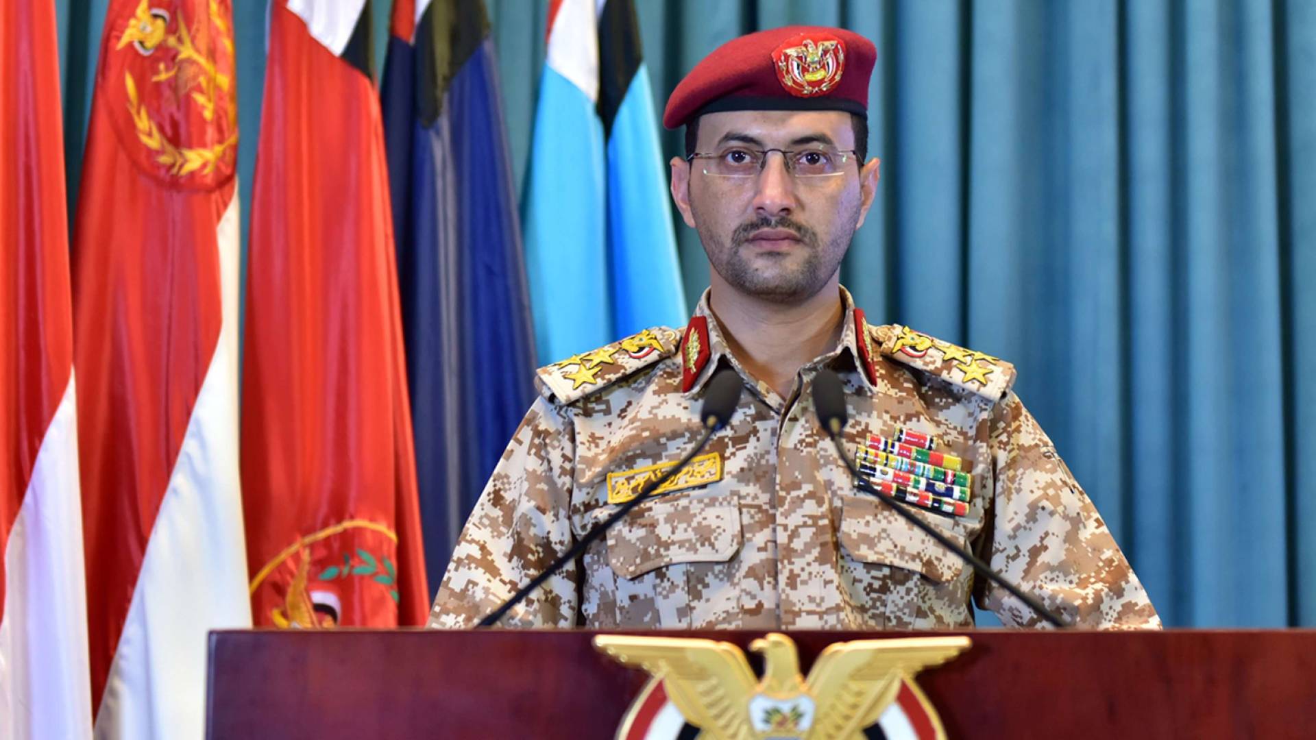 Image 1 from gallery