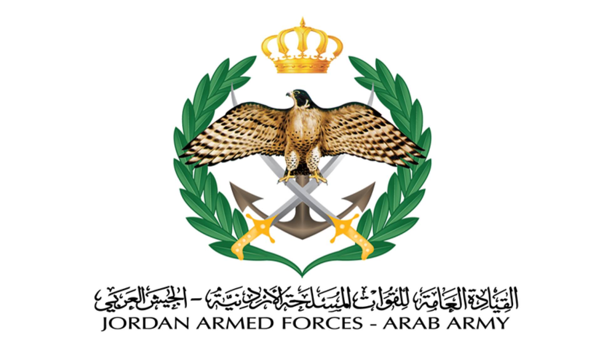 Image 1 from gallery