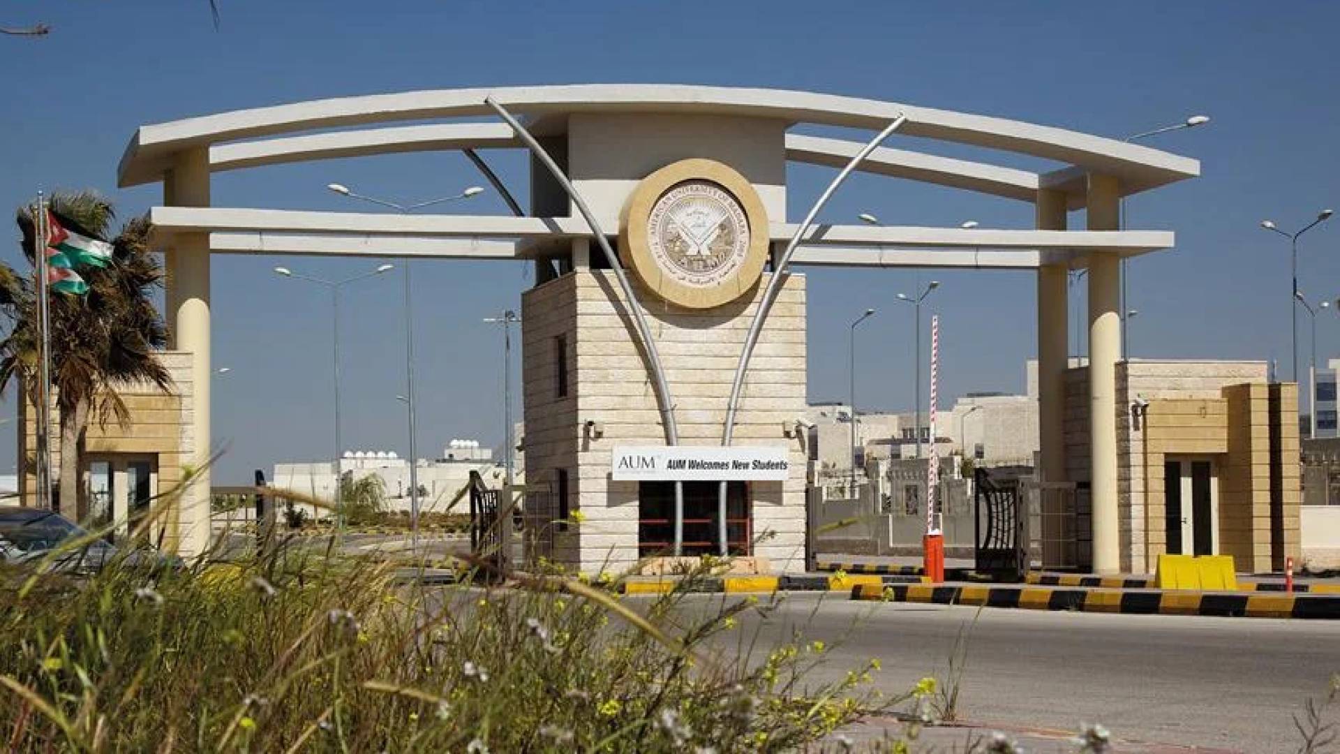 Image 1 from gallery