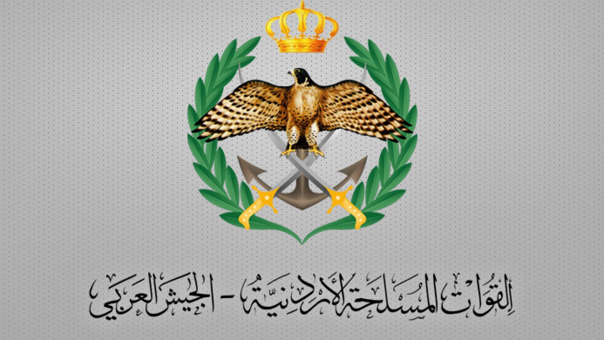 Image 1 from gallery