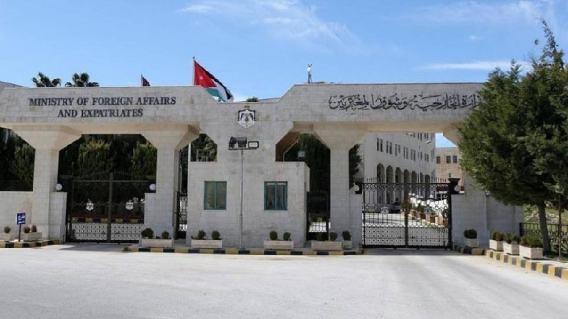 Image 1 from gallery