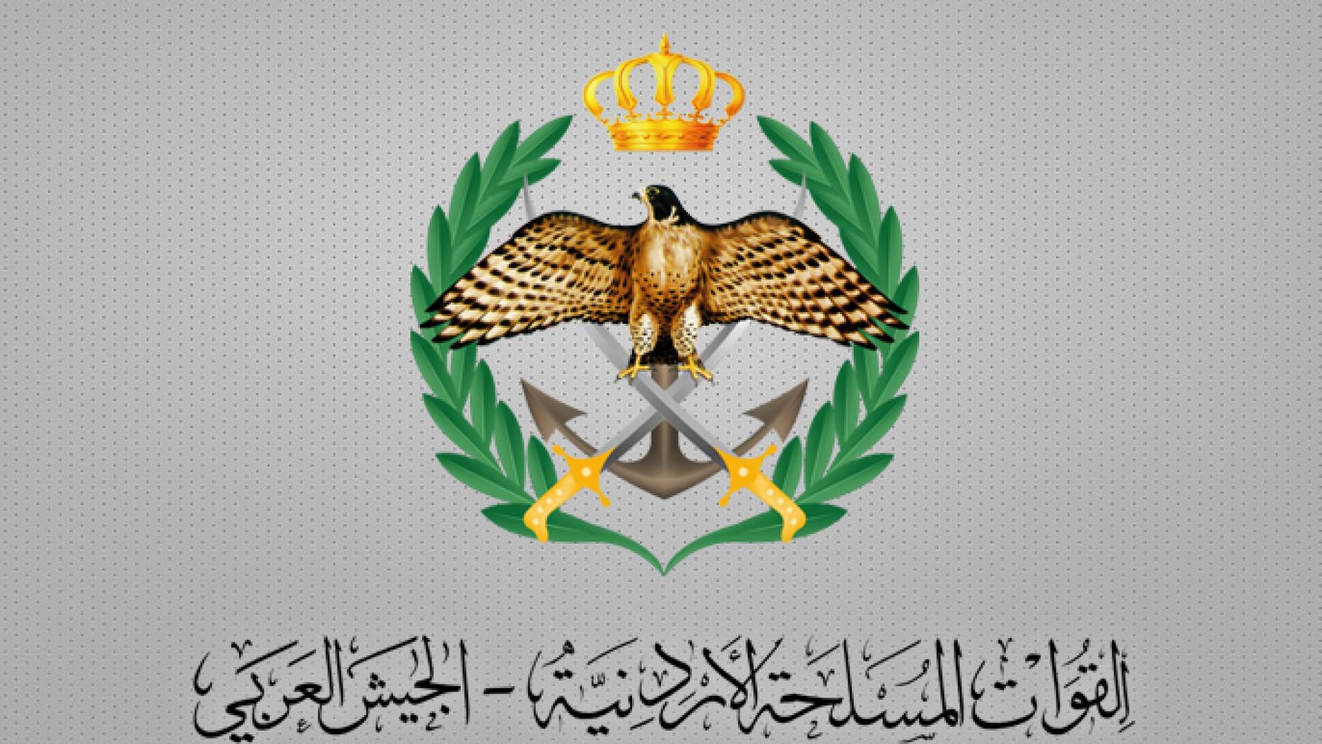 Image 1 from gallery