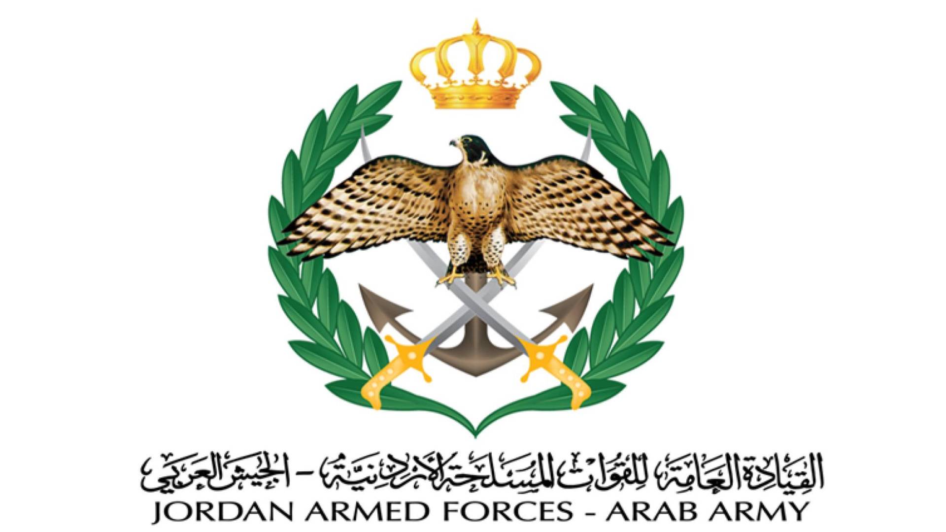 Image 1 from gallery