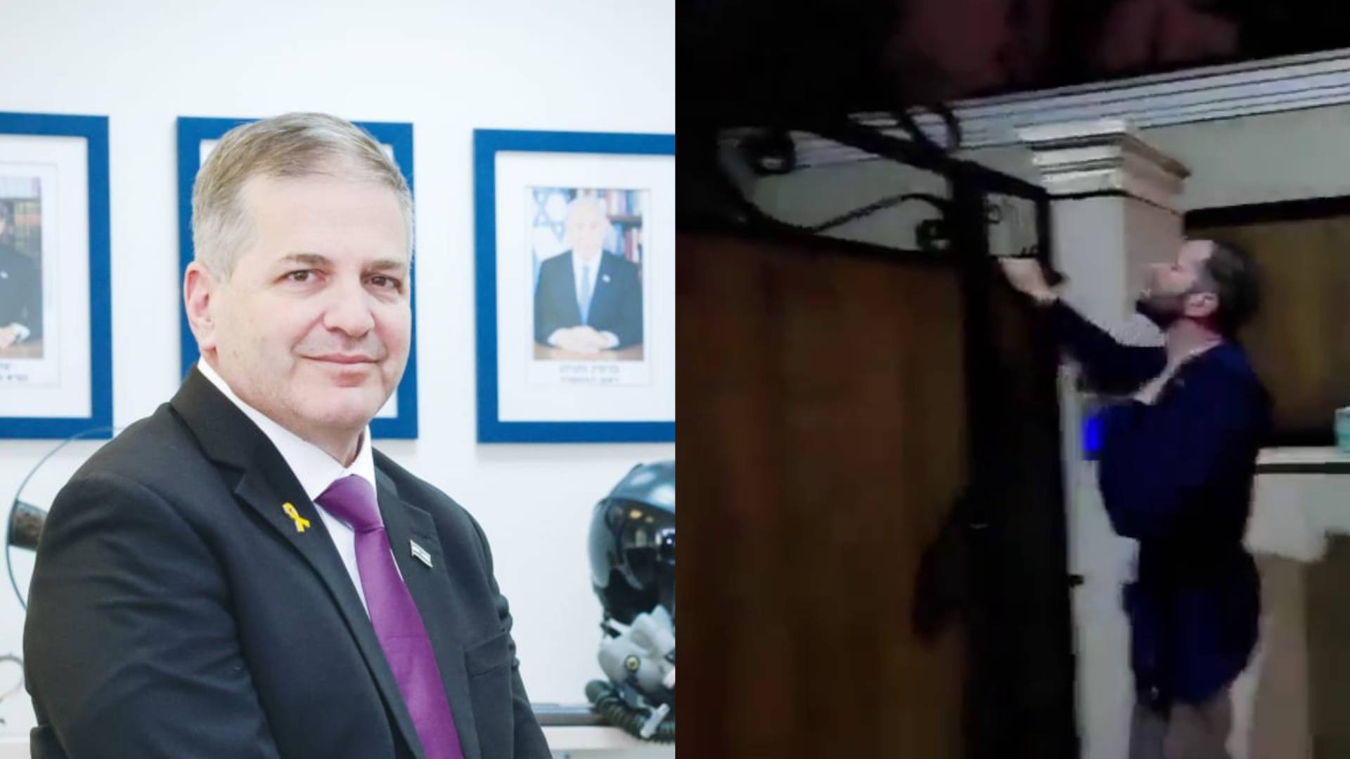 Image 1 from gallery