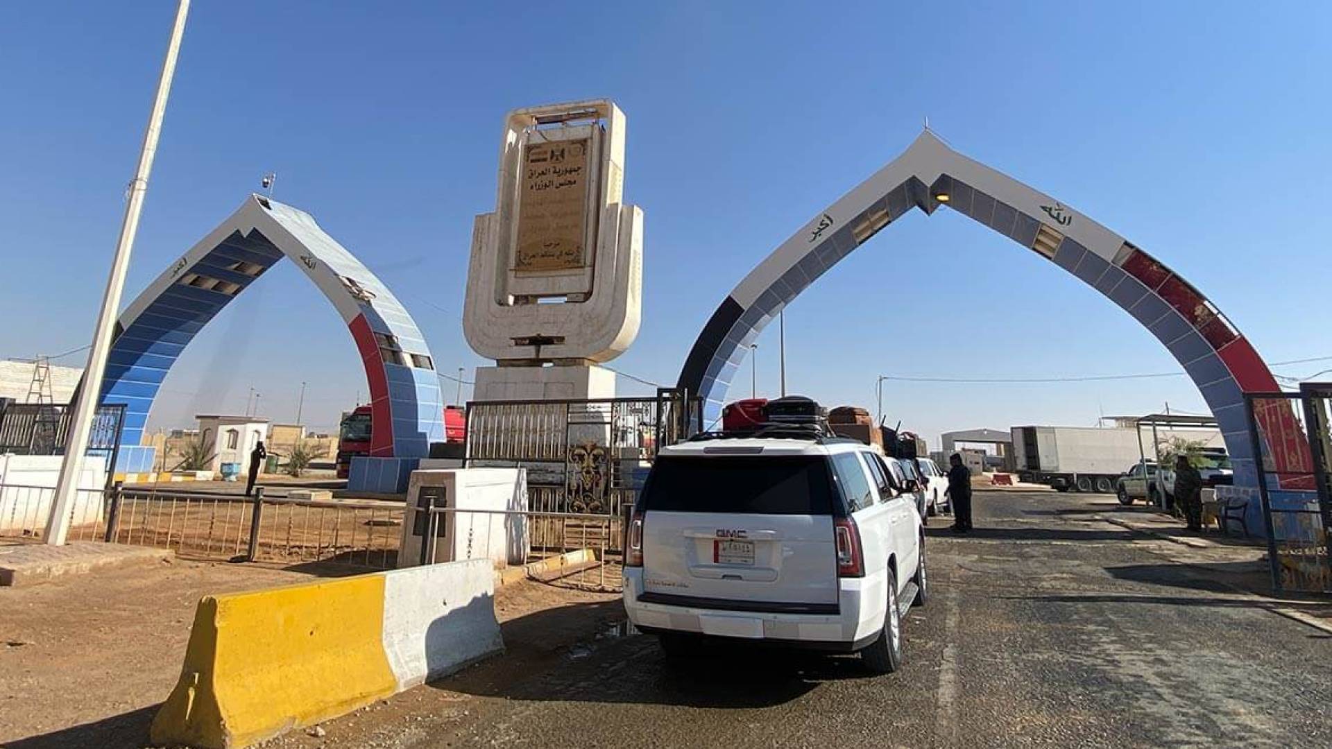 Image 1 from gallery