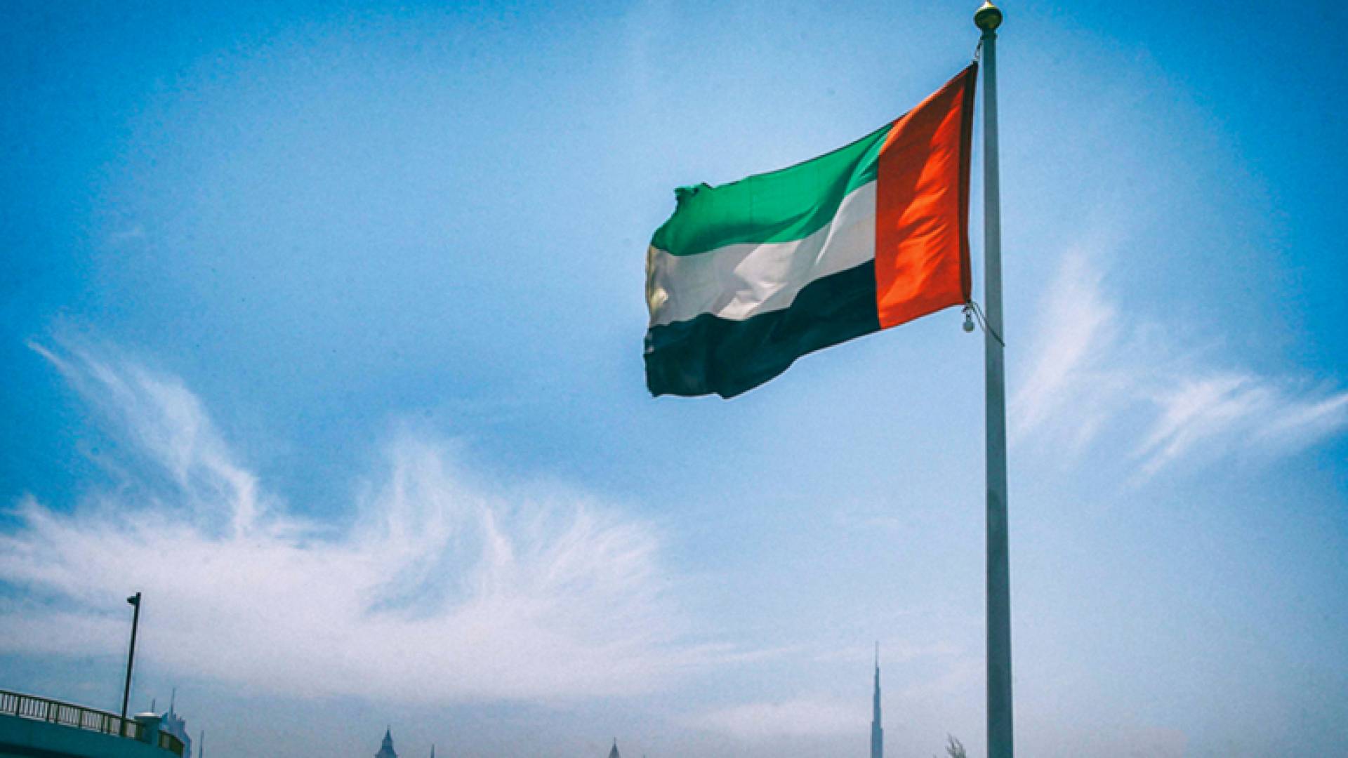 Image 1 from gallery