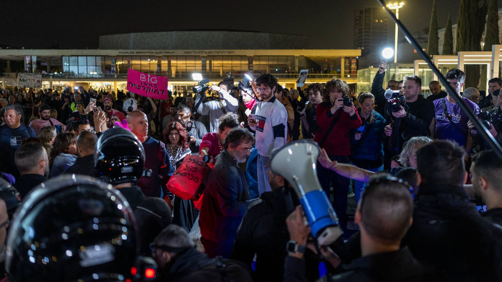 Image 1 from gallery