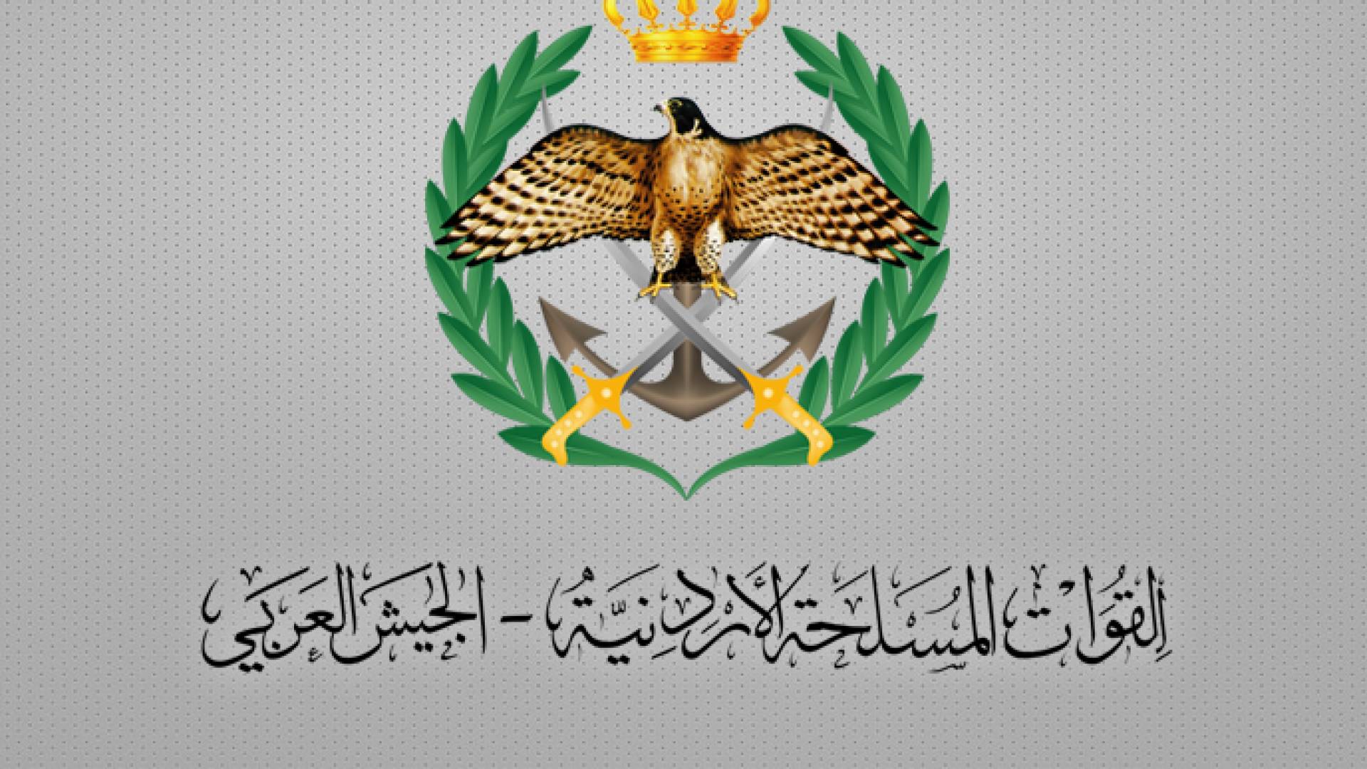 Image 1 from gallery